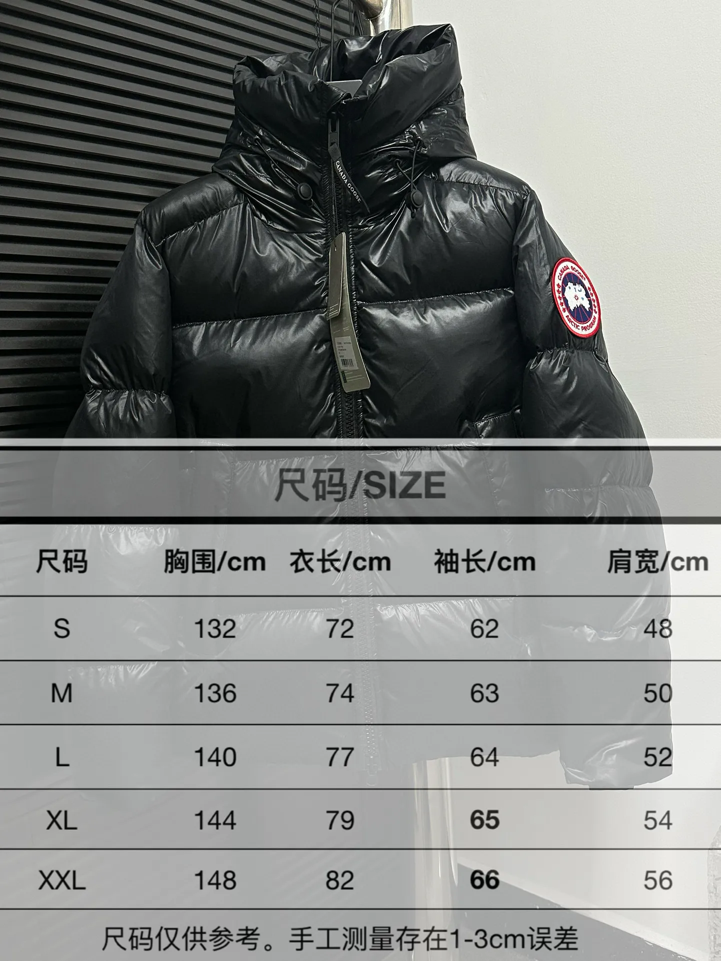 Size Chart# P780